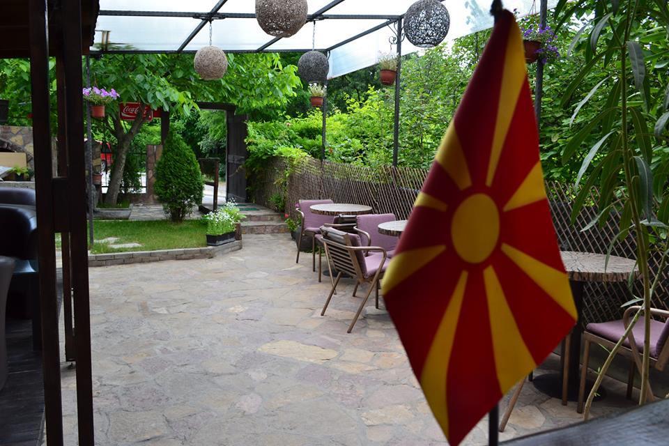 Villa Gala 스코페 외부 사진